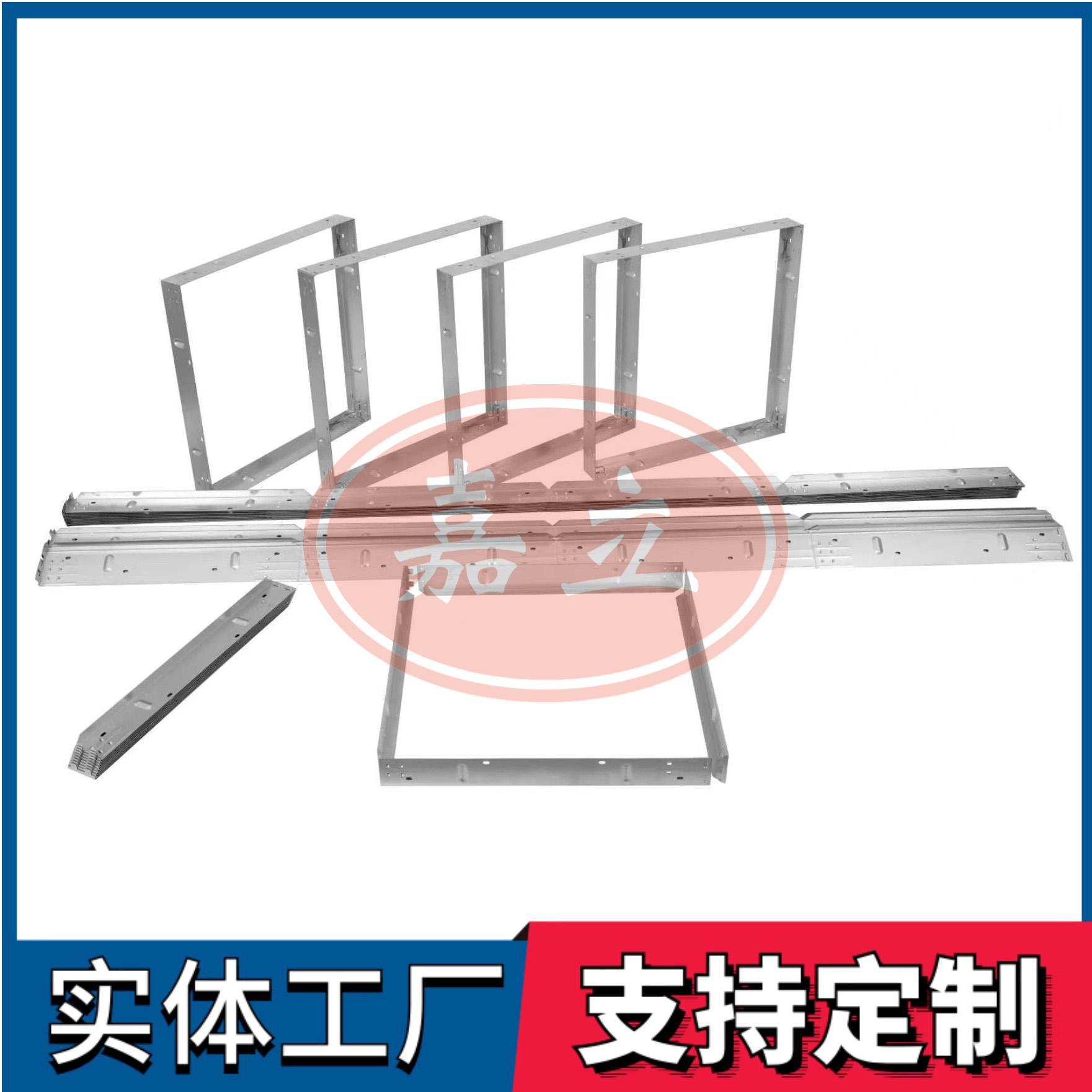 黄冈过滤器安装固定框架